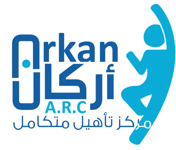 مركز أركان للعلاج الطبيعي